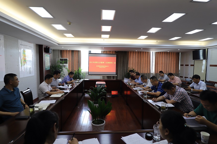 2修改.jpg 2修改.jpg