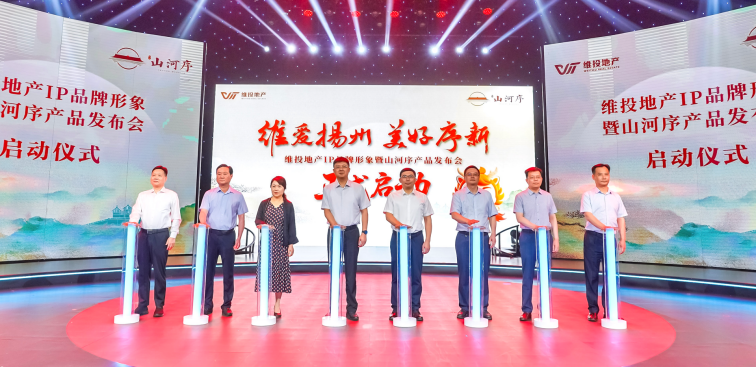 1536(截圖到啟動(dòng)儀式)修改.png 1536(截圖到啟動(dòng)儀式)修改.png