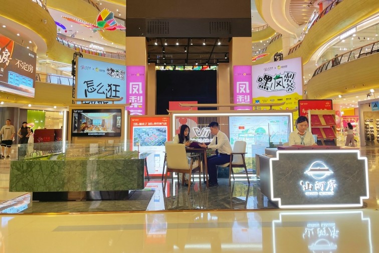 WechatIMG2513.jpg WechatIMG2513.jpg